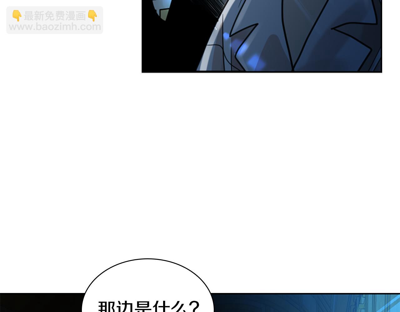 第148话 归大人所有128
