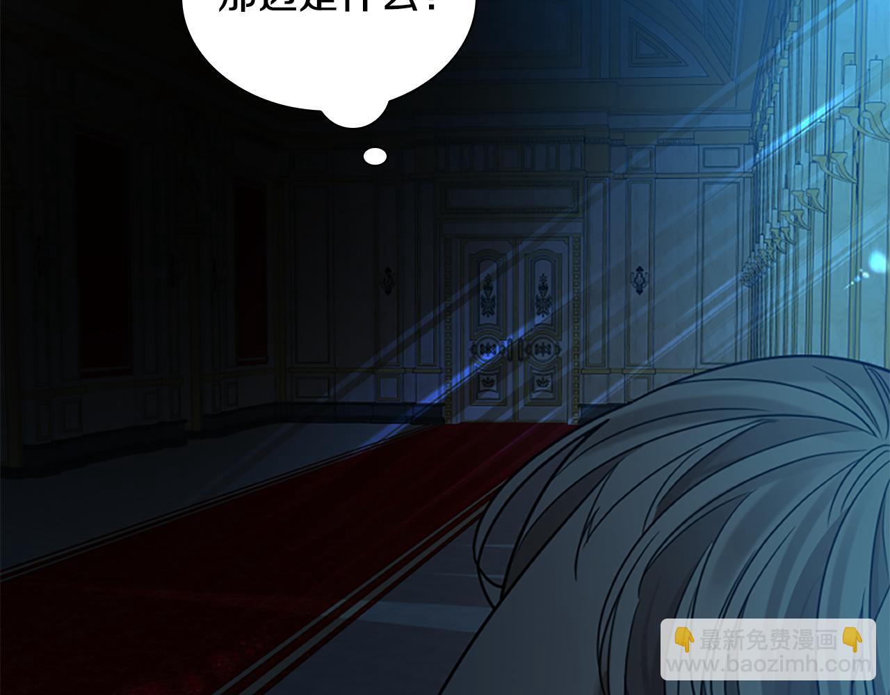 第148话 归大人所有129