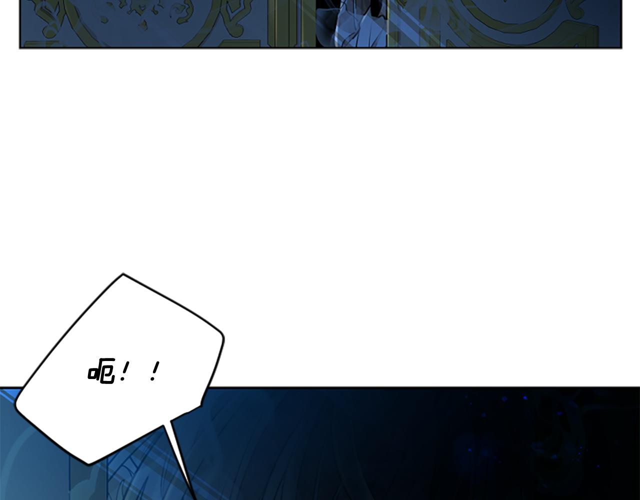 第148话 归大人所有133