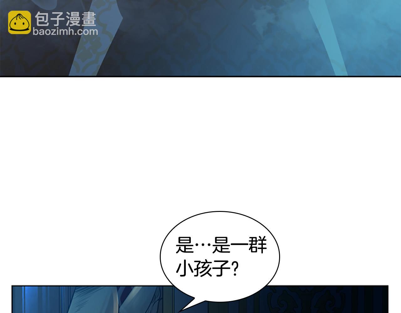 第148话 归大人所有137
