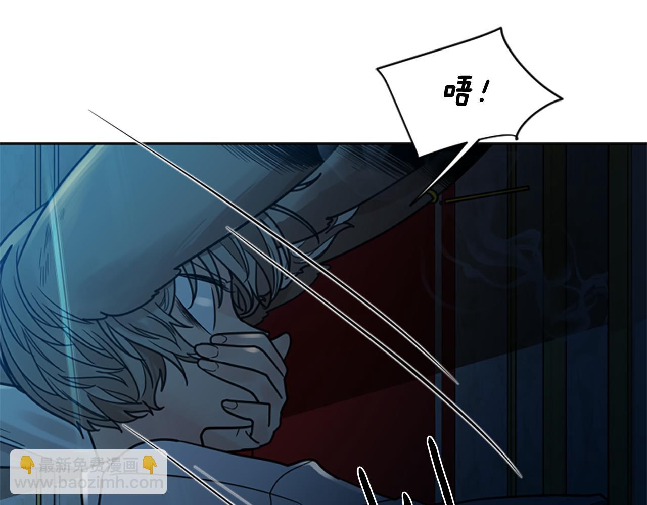 第148话 归大人所有139