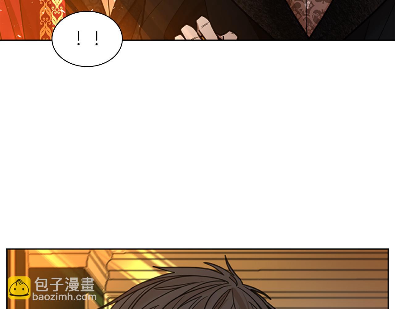 第148话 归大人所有19