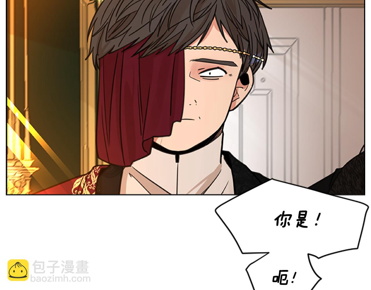 第148话 归大人所有20