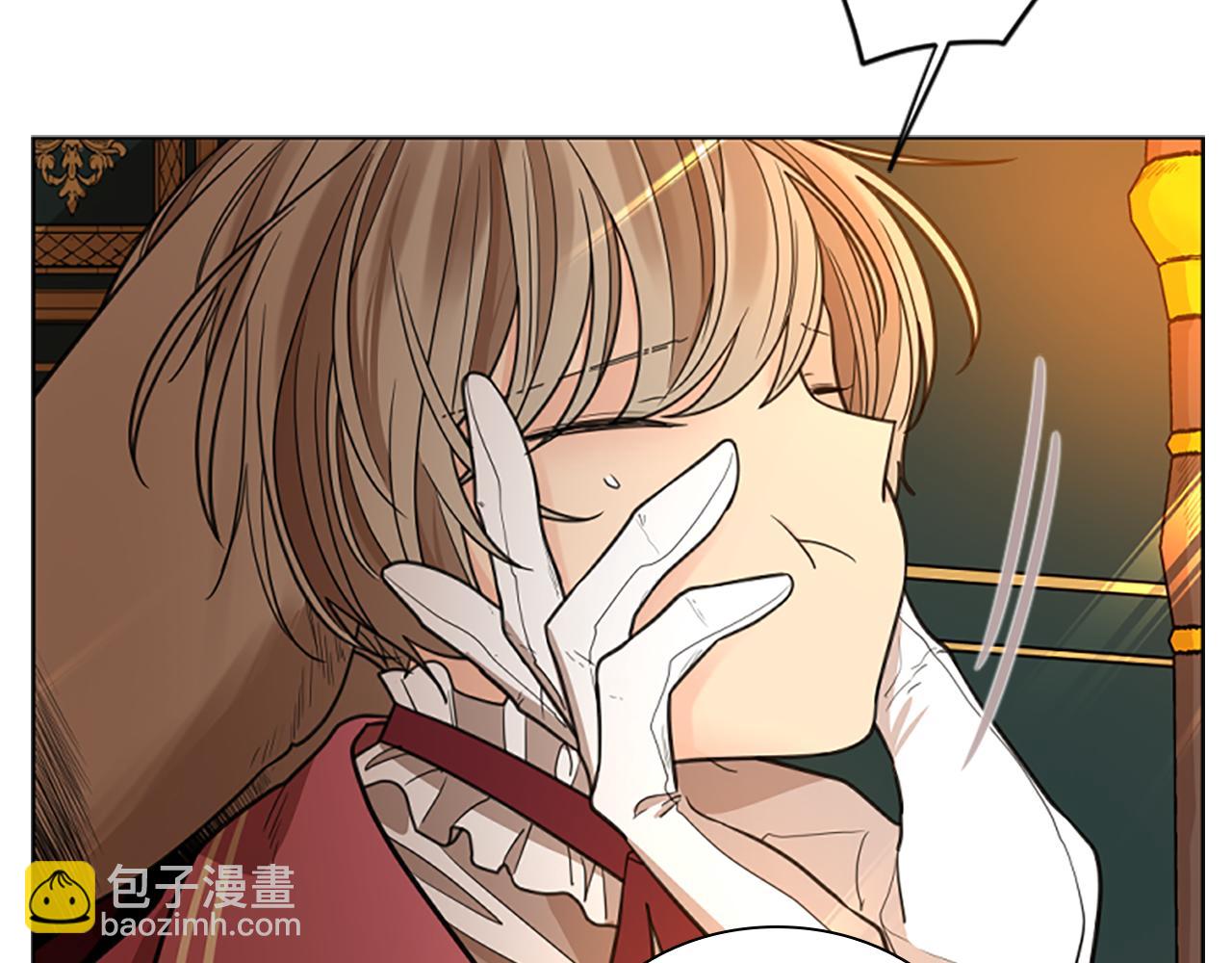 第148话 归大人所有21