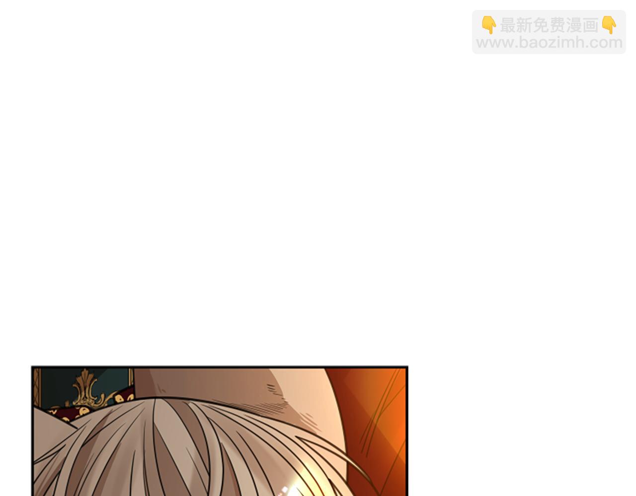 第148话 归大人所有33