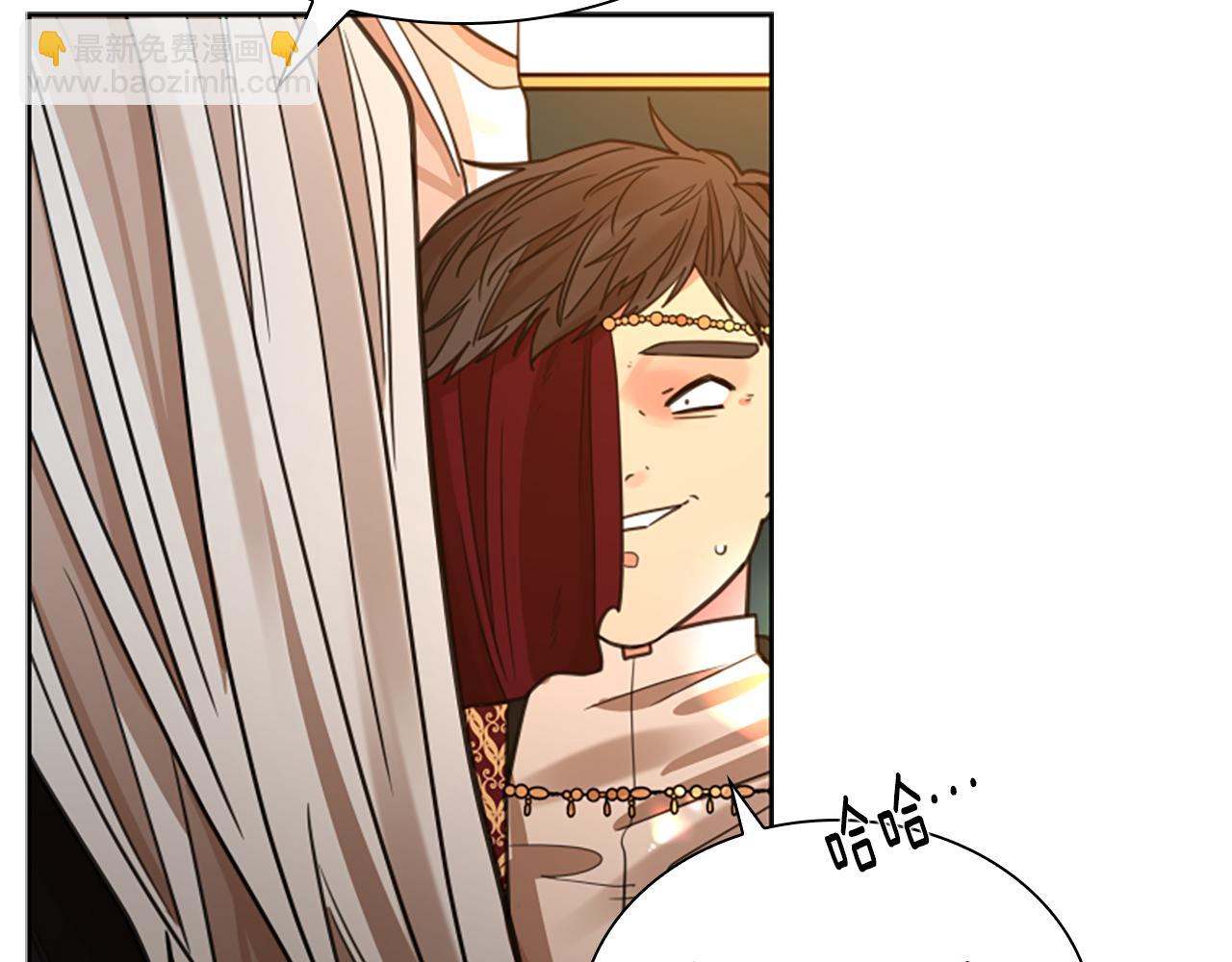第148话 归大人所有43