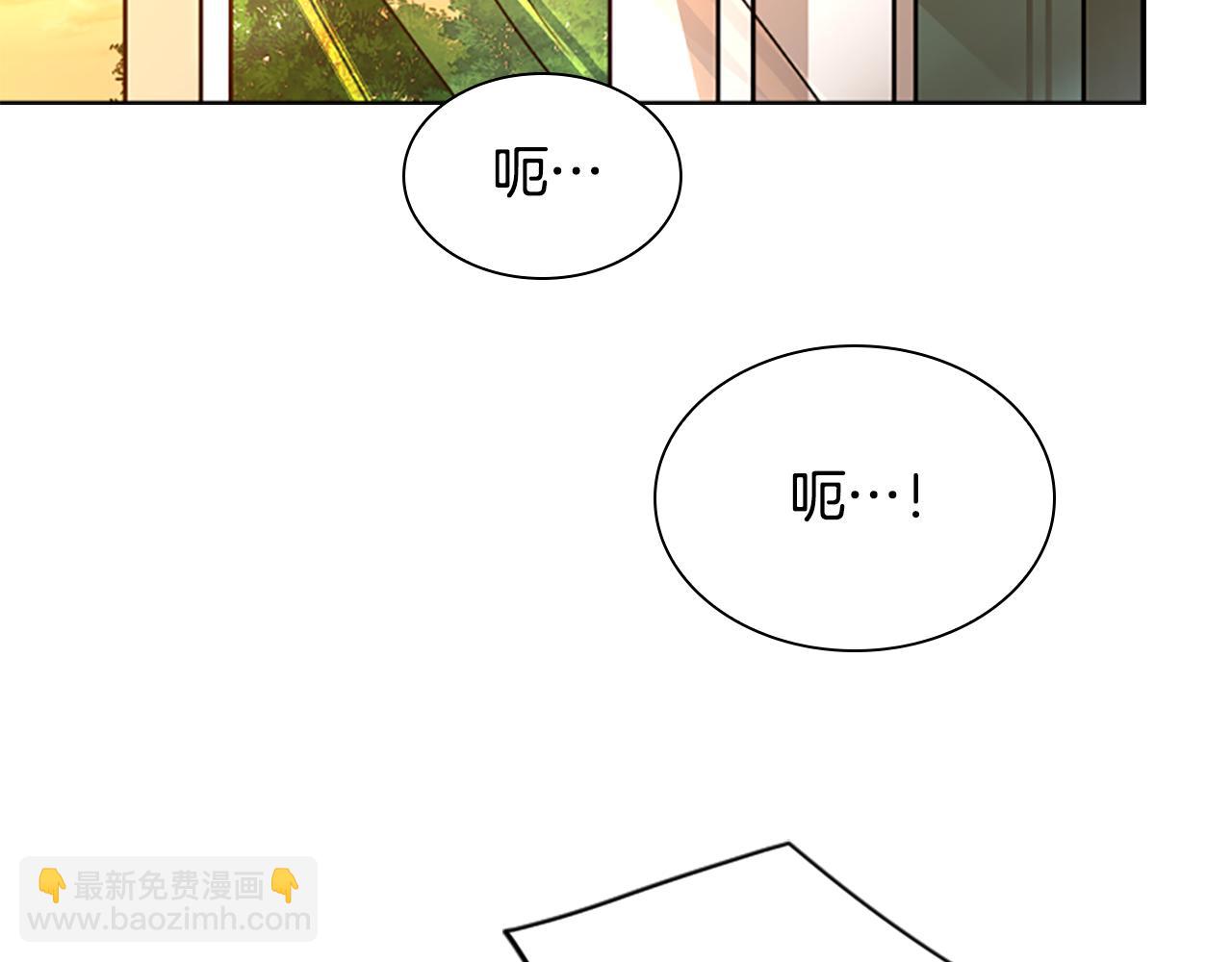 第148话 归大人所有5