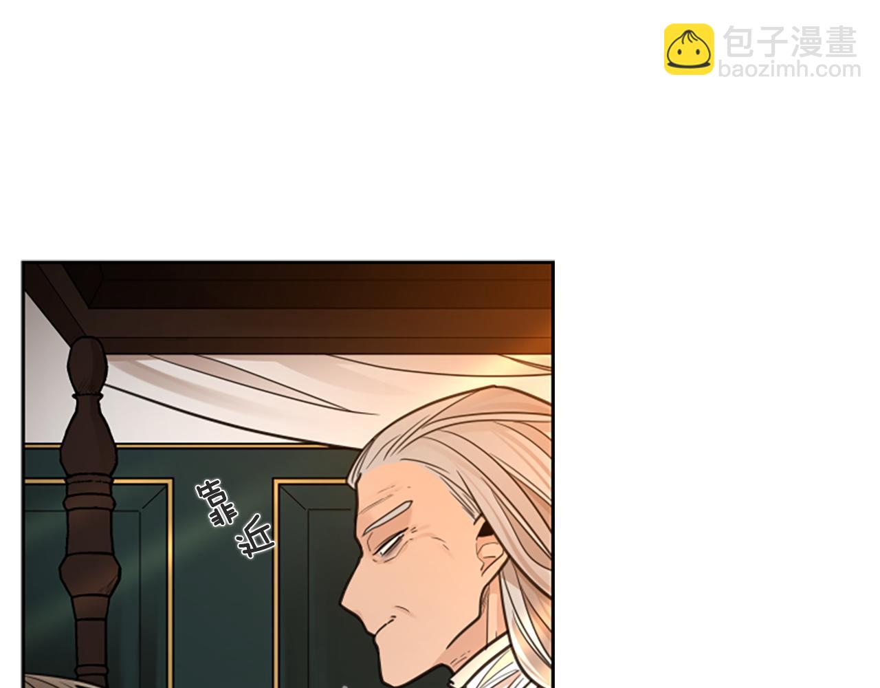 第148话 归大人所有51