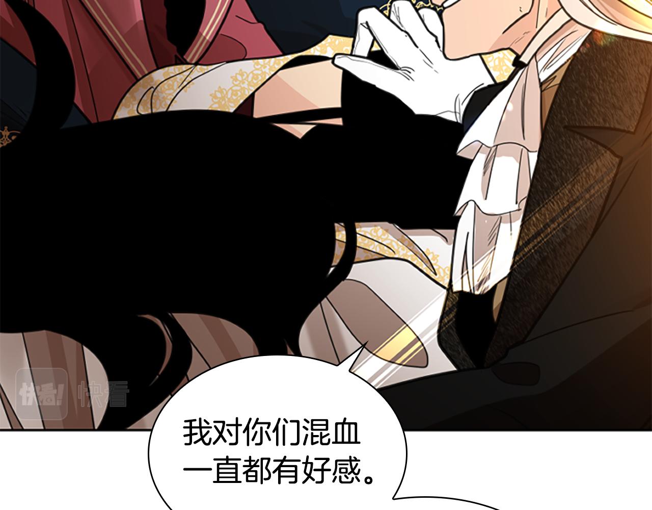 第148话 归大人所有54