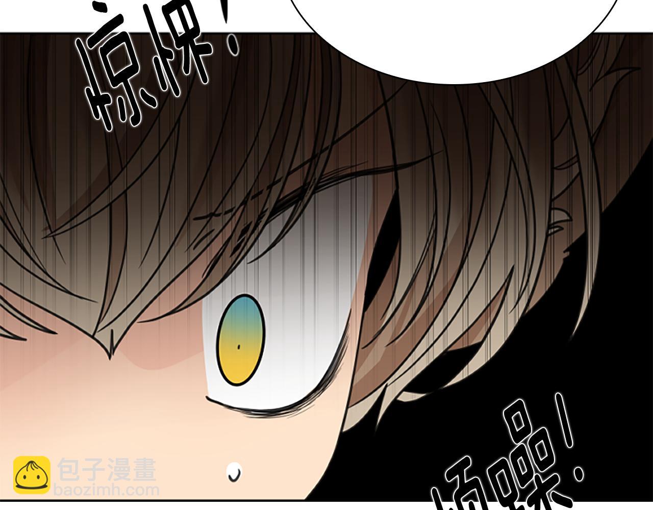 第148话 归大人所有58