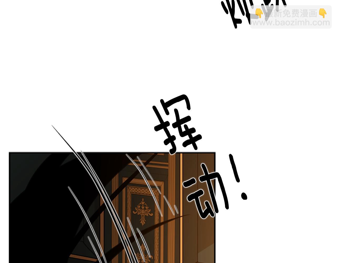 第148话 归大人所有59