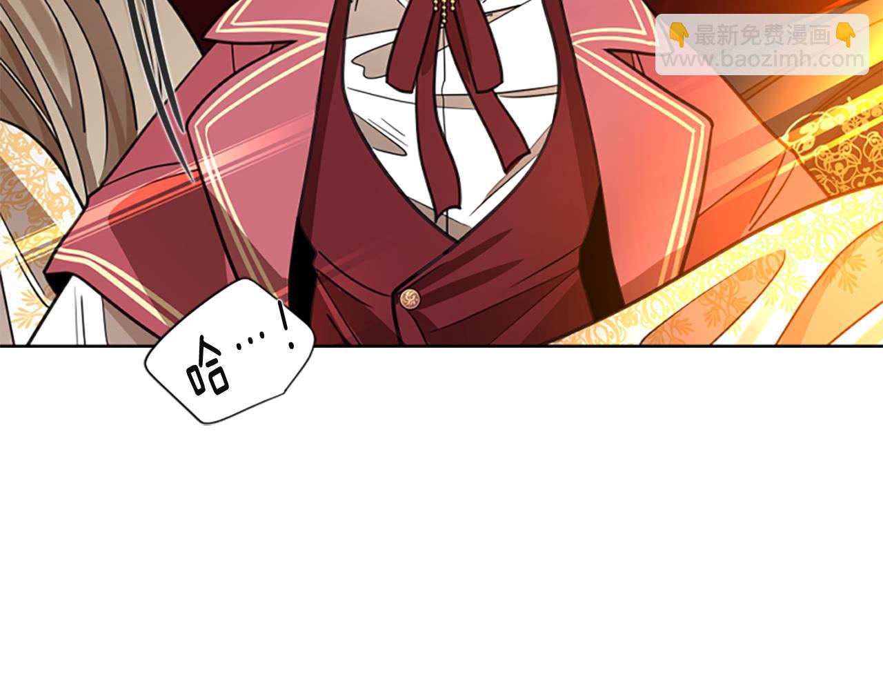 第148话 归大人所有7