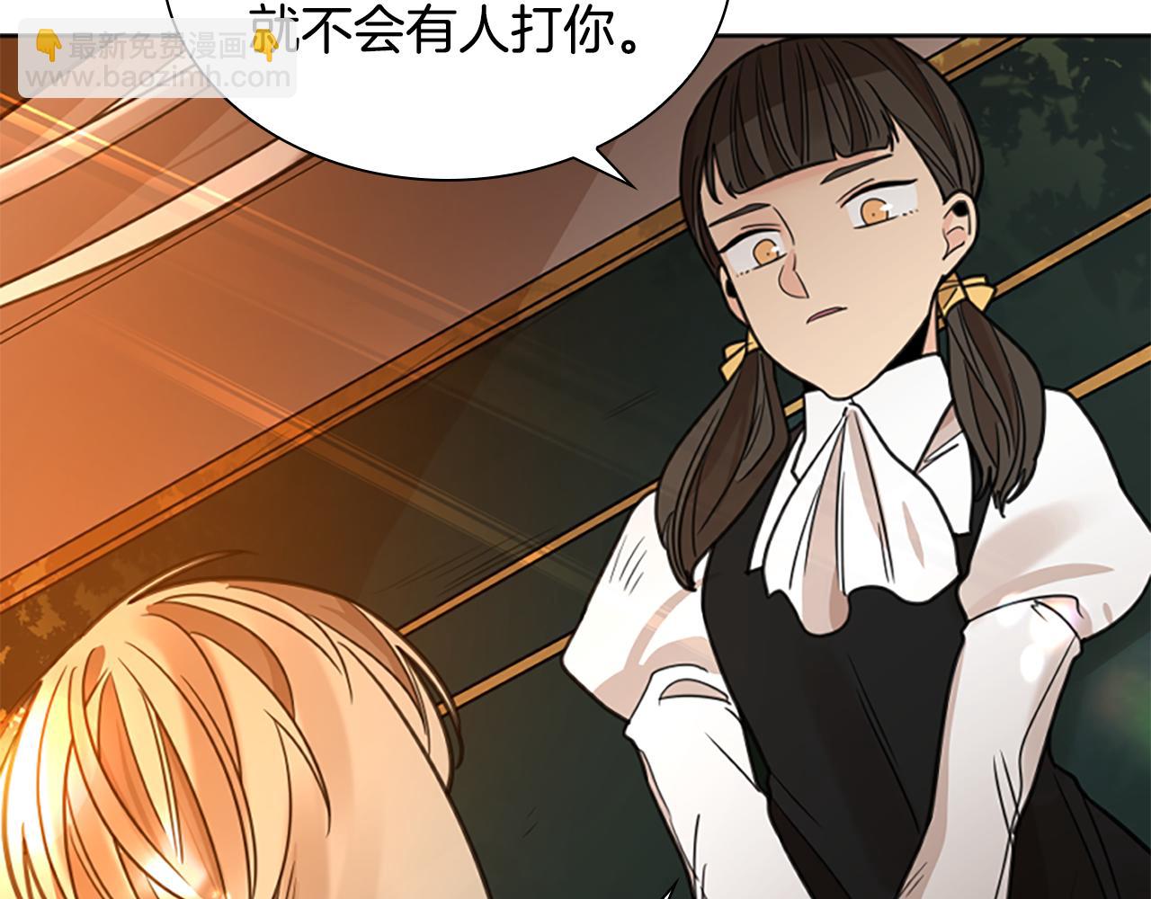 第148话 归大人所有73