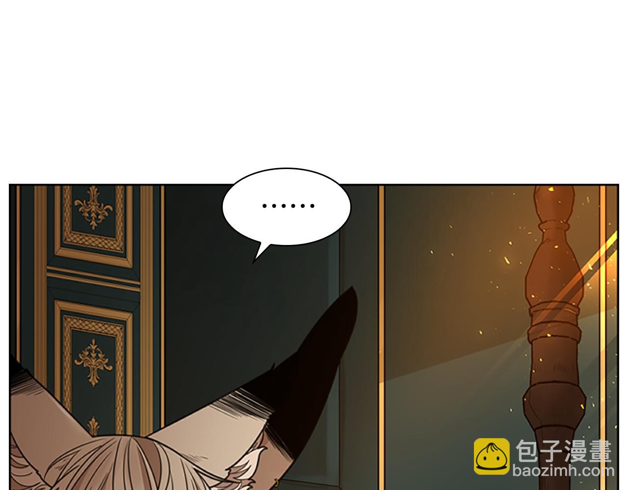 第148话 归大人所有8
