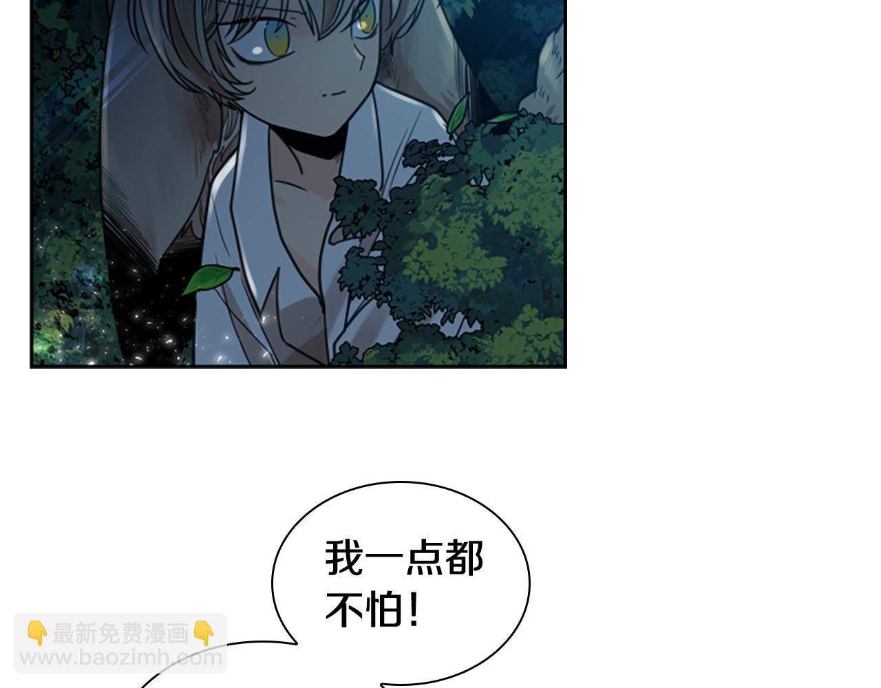 第148话 归大人所有85