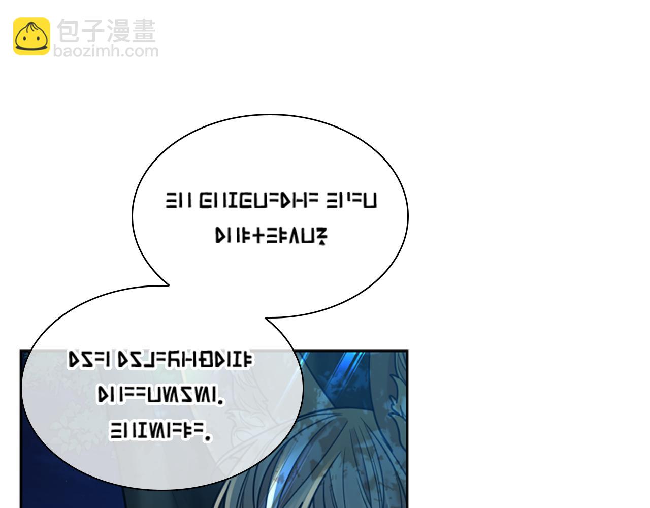 第148话 归大人所有89