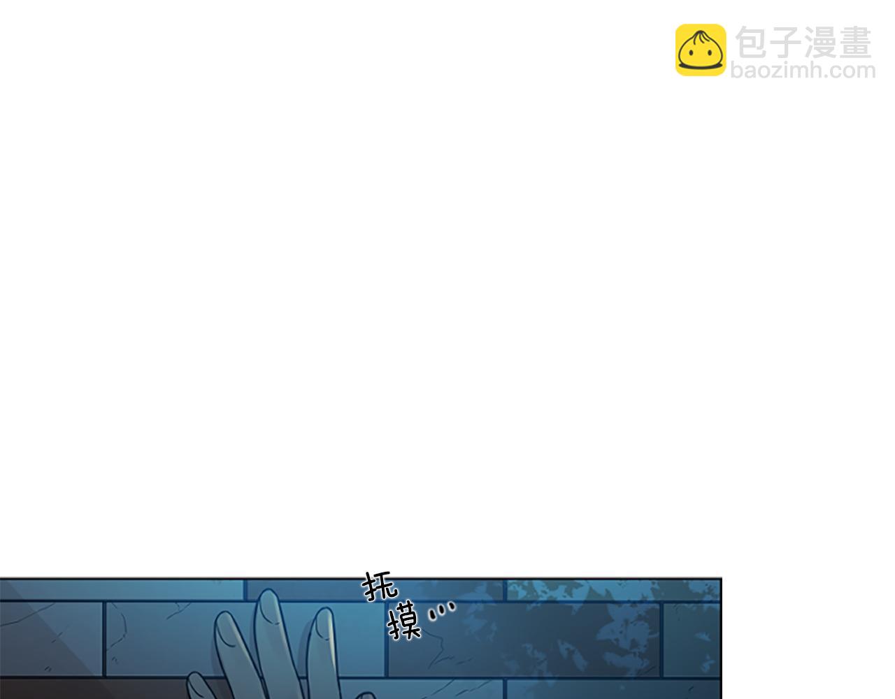 第148话 归大人所有93