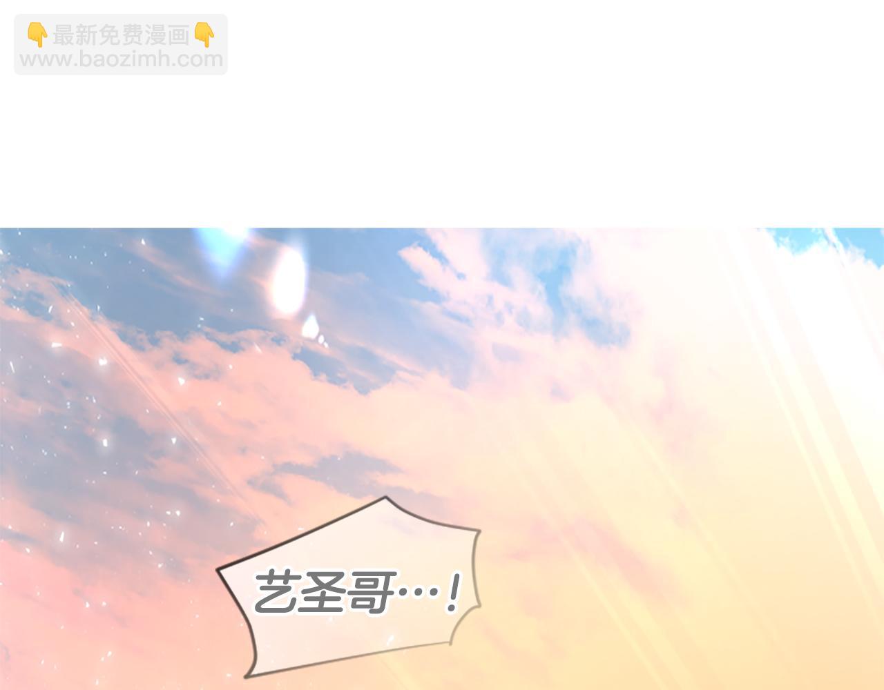 第149话 这个敌人是友军125