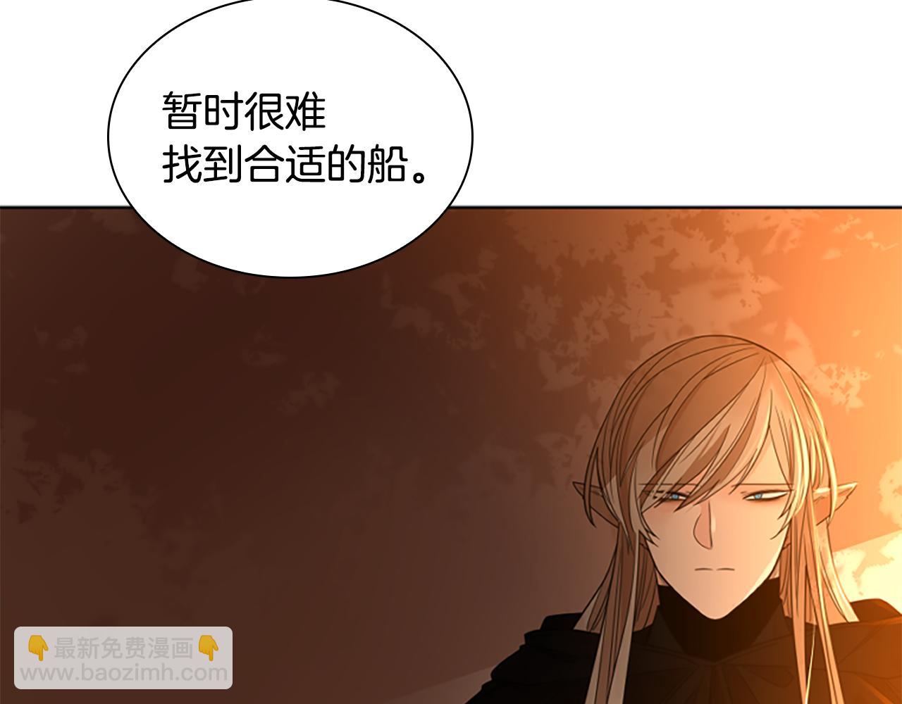 第149话 这个敌人是友军127