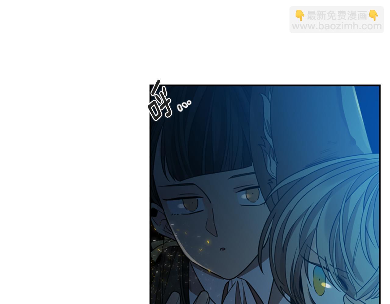 第149话 这个敌人是友军14