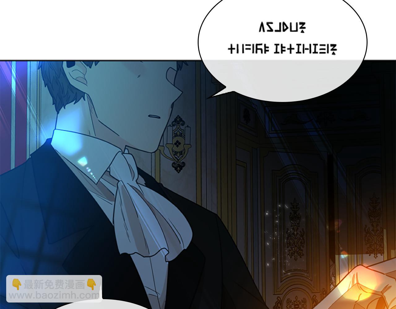 第149话 这个敌人是友军16