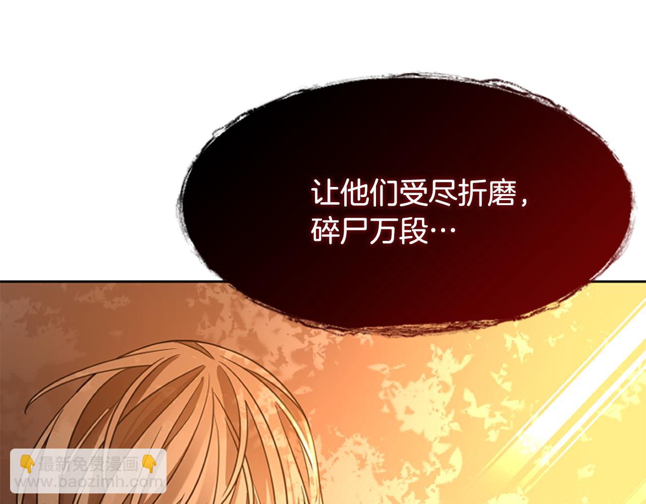第149话 这个敌人是友军168