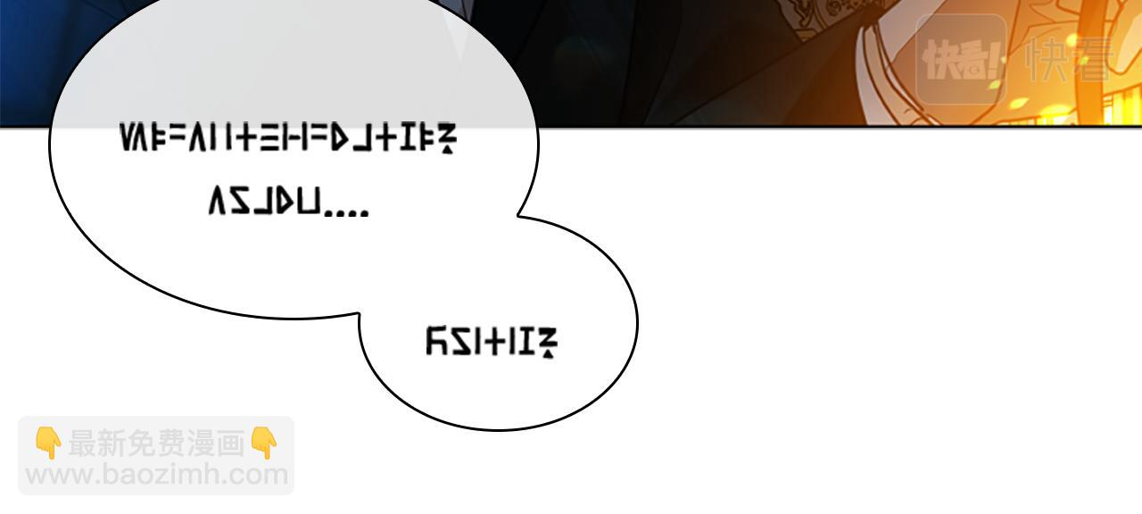 第149话 这个敌人是友军17