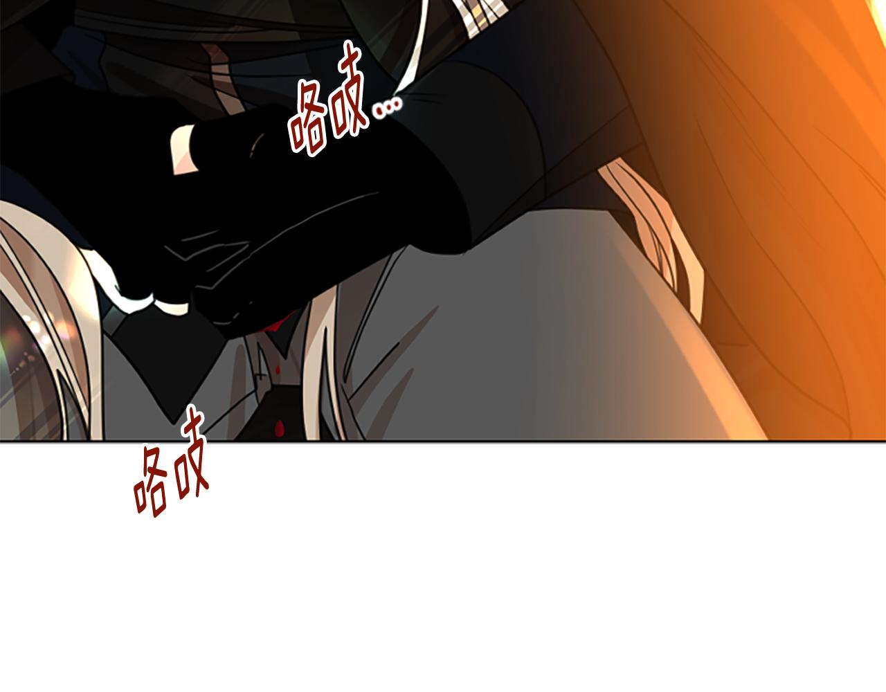 第149话 这个敌人是友军170