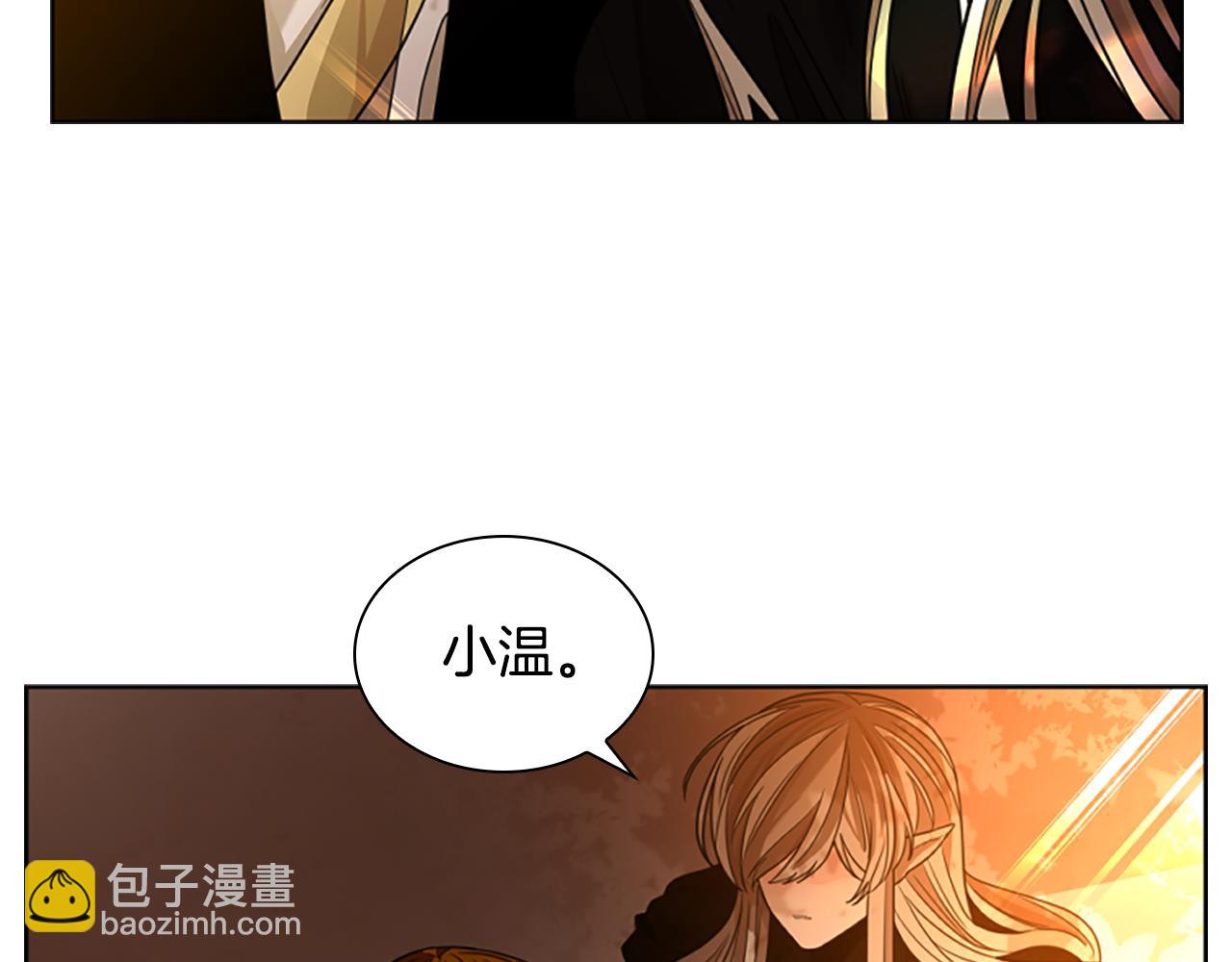 第149话 这个敌人是友军172