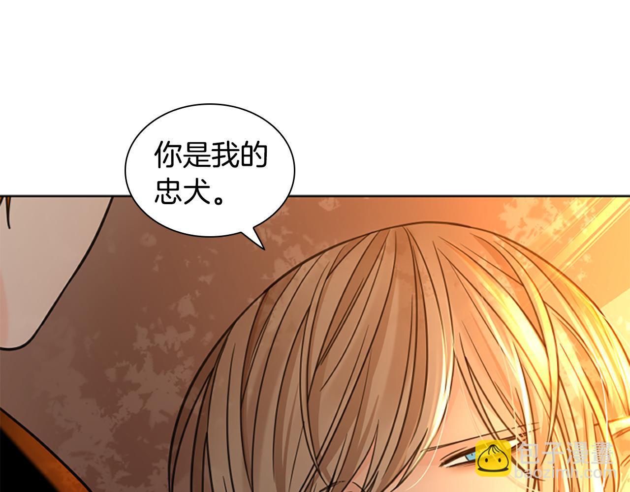 第149话 这个敌人是友军174