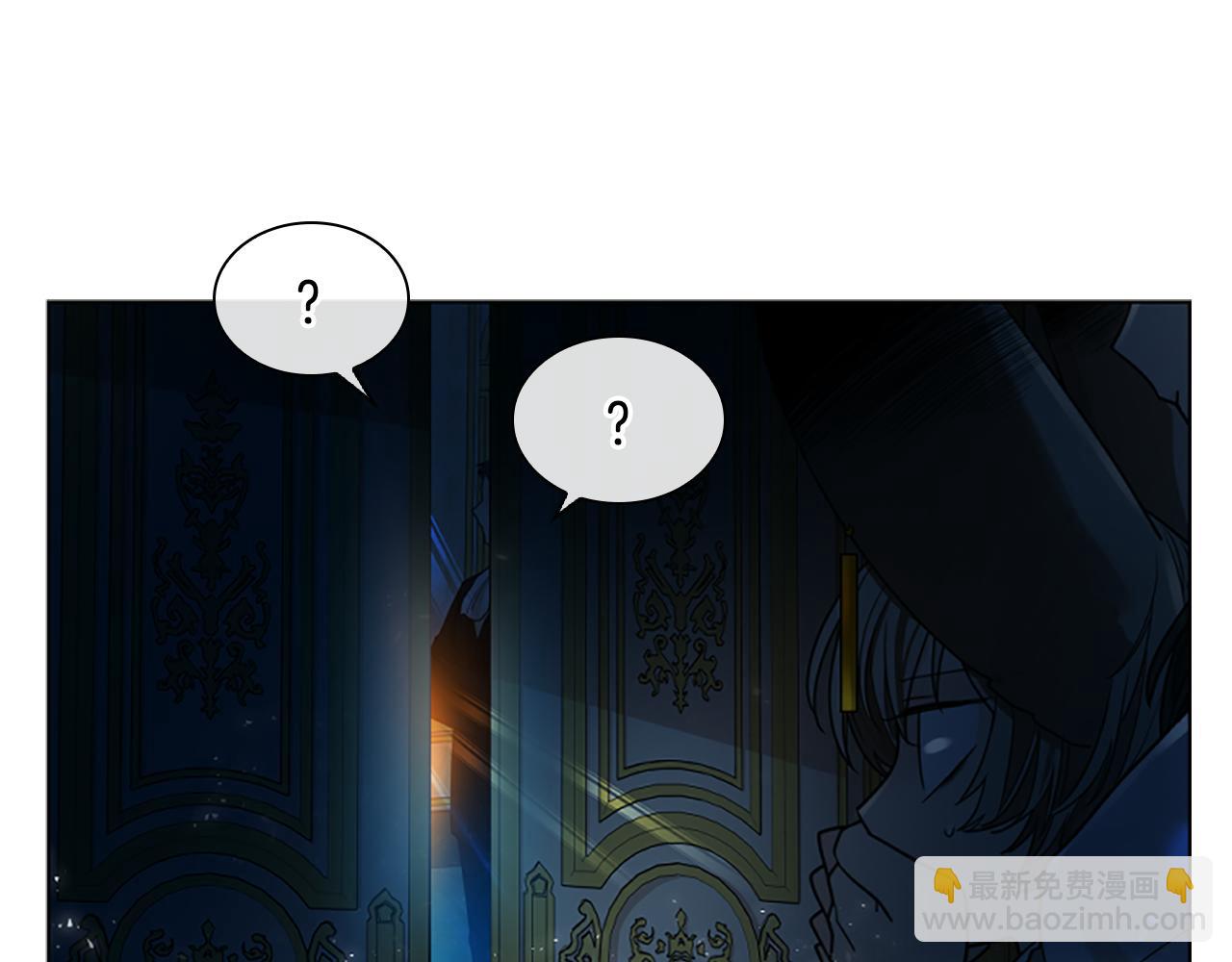第149话 这个敌人是友军18