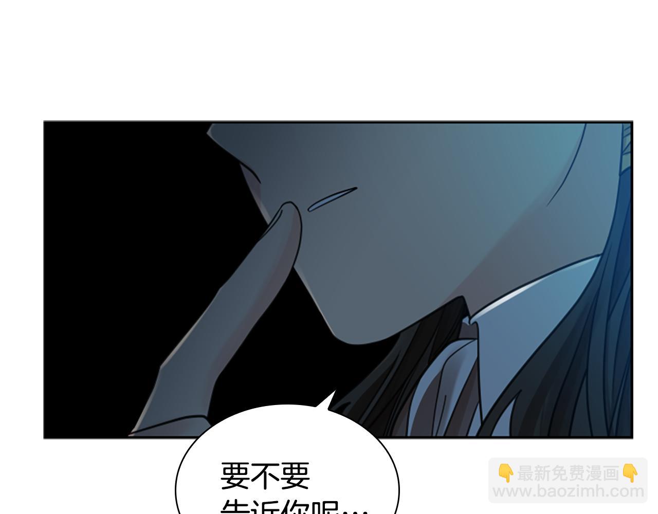 第149话 这个敌人是友军36