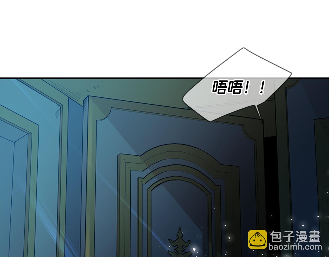第149话 这个敌人是友军4