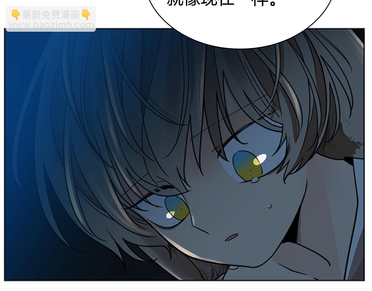 第149话 这个敌人是友军50