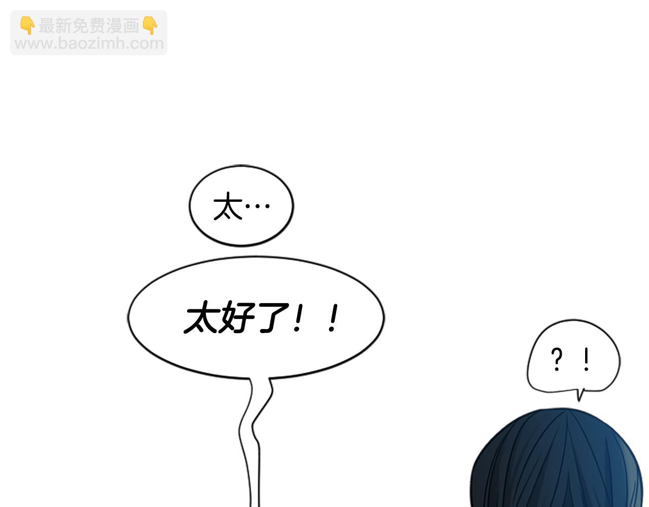 第149话 这个敌人是友军55