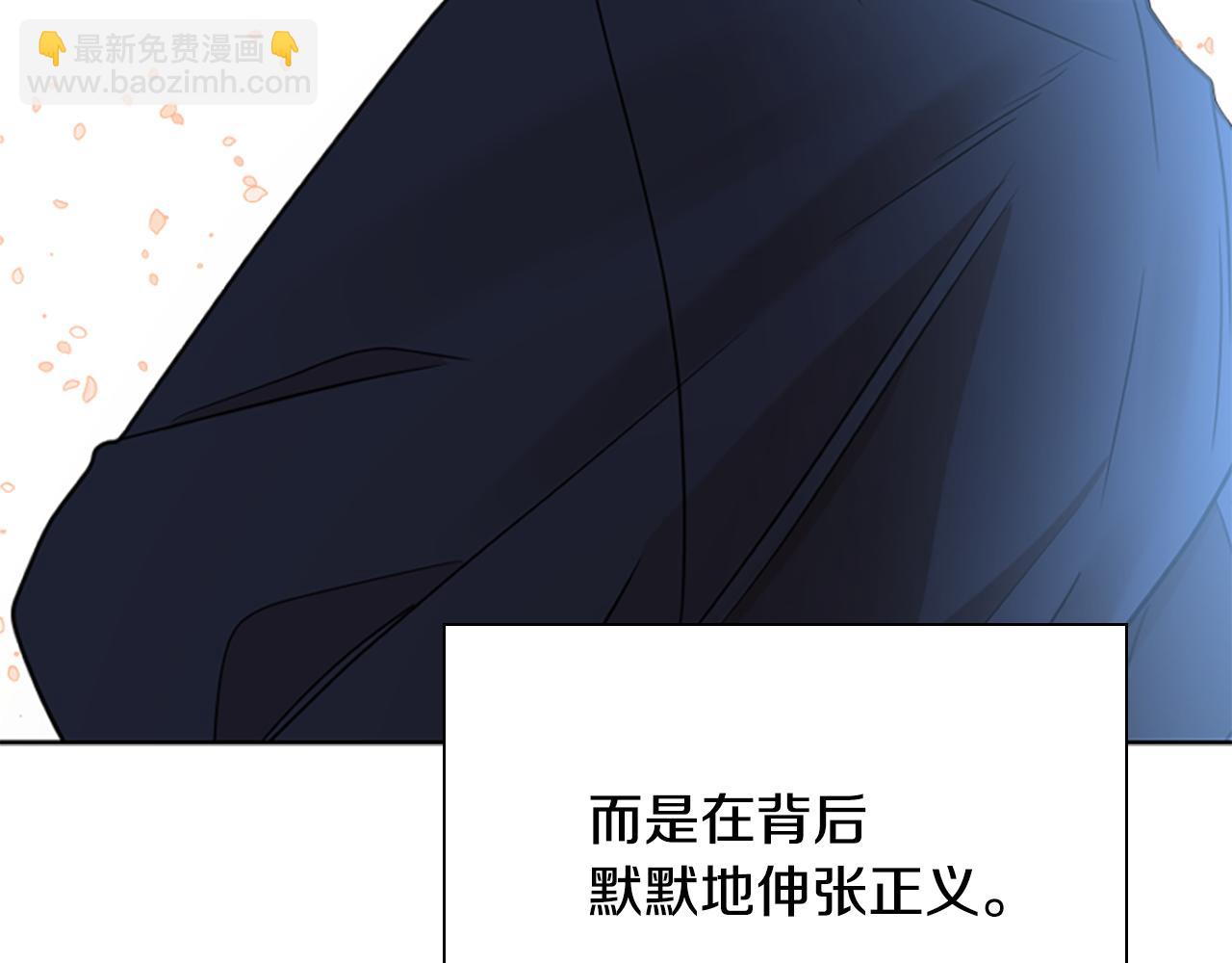 第149话 这个敌人是友军59