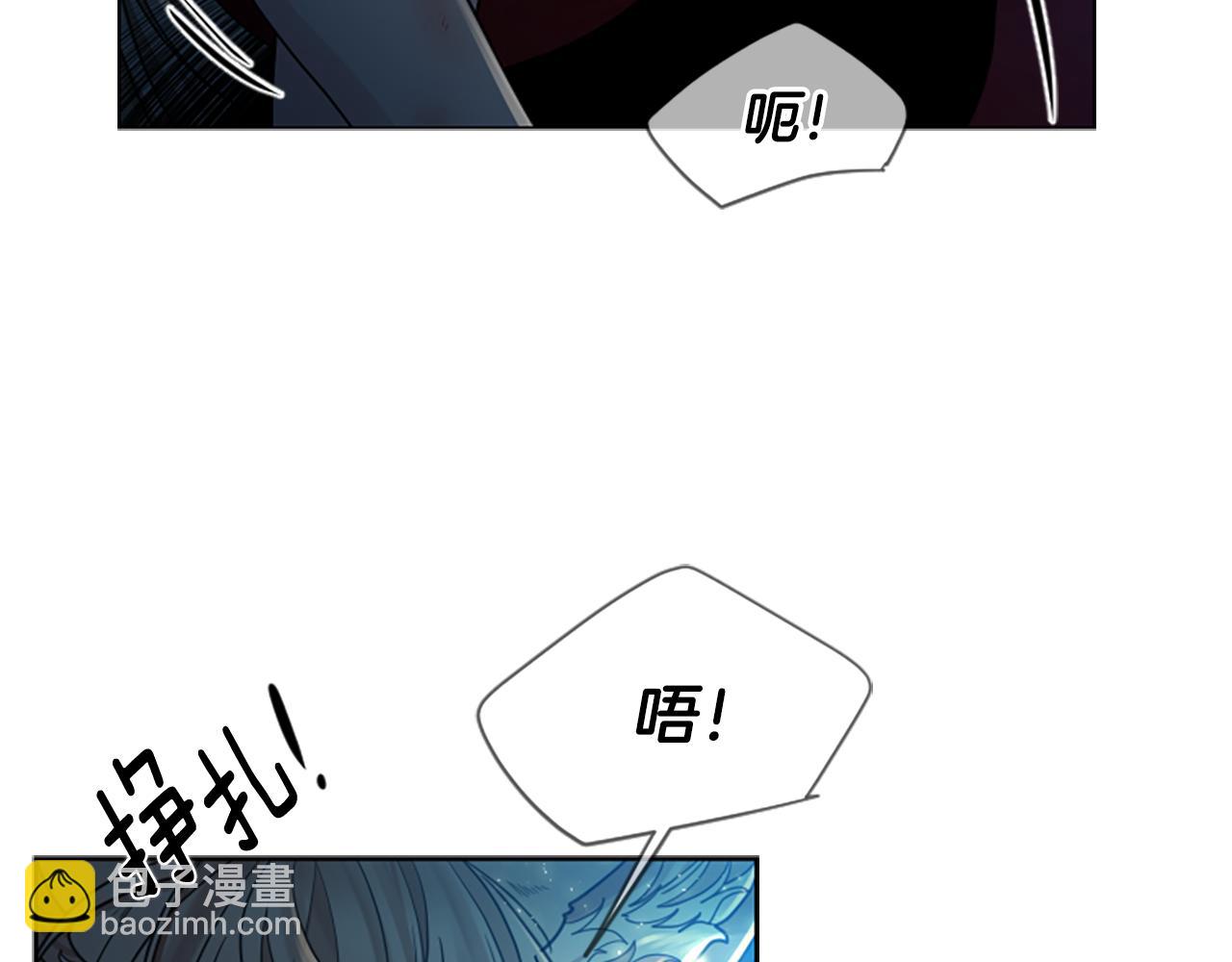 第149话 这个敌人是友军6
