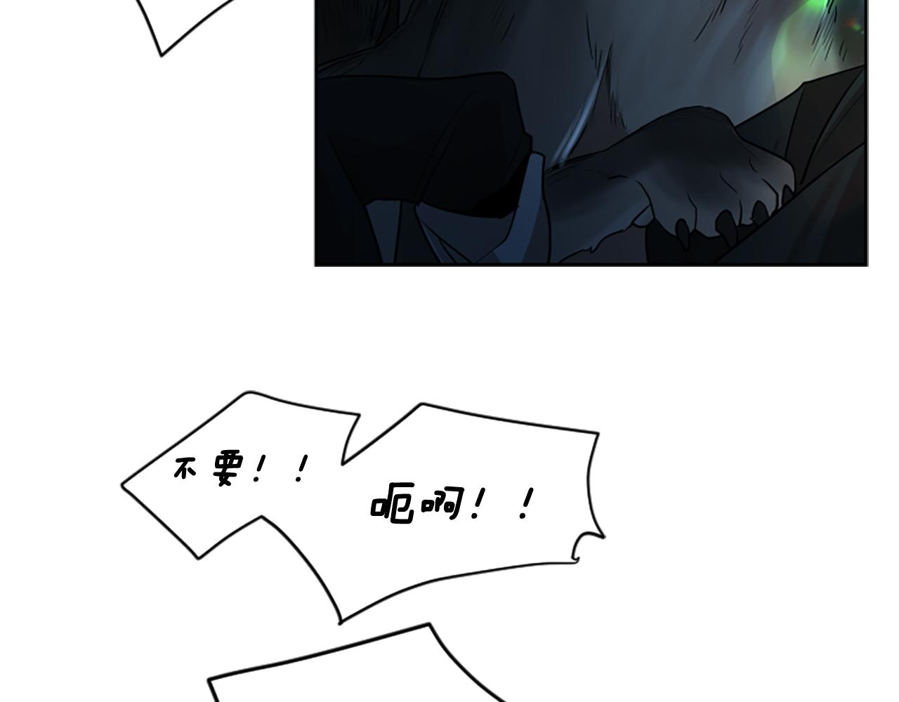 第150话 休想去找他101