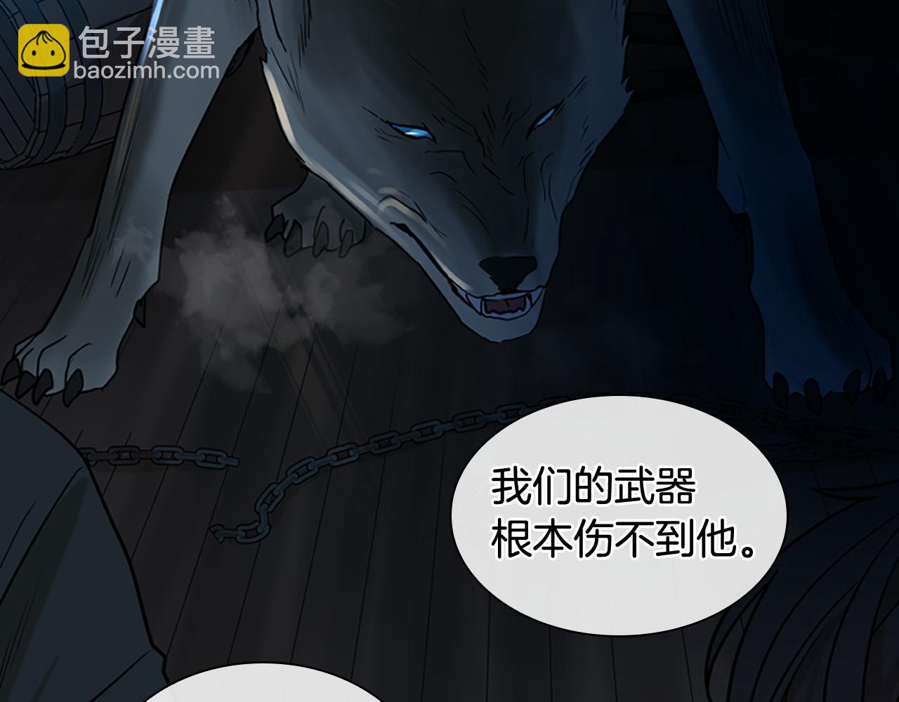 第150话 休想去找他109
