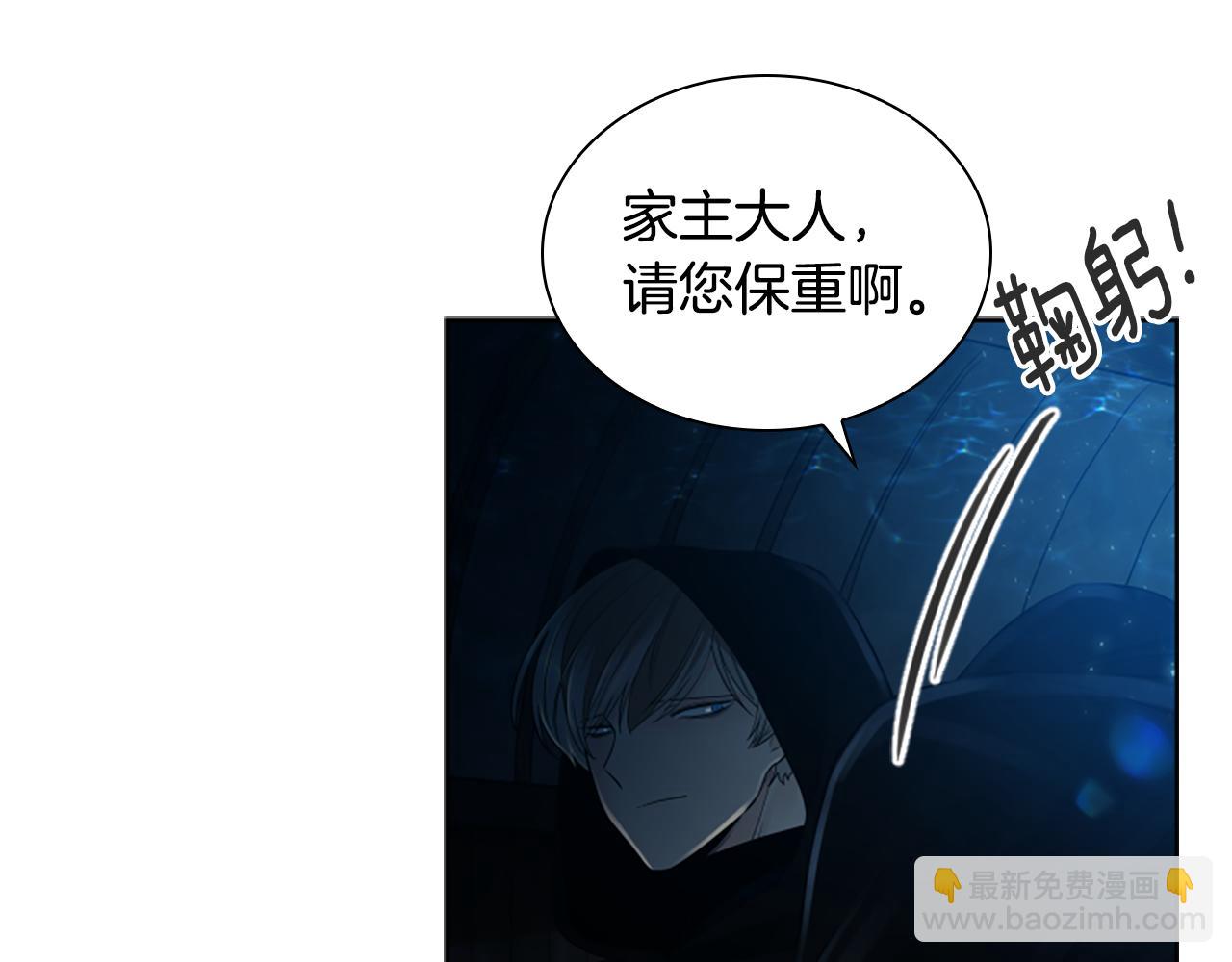 第150话 休想去找他11