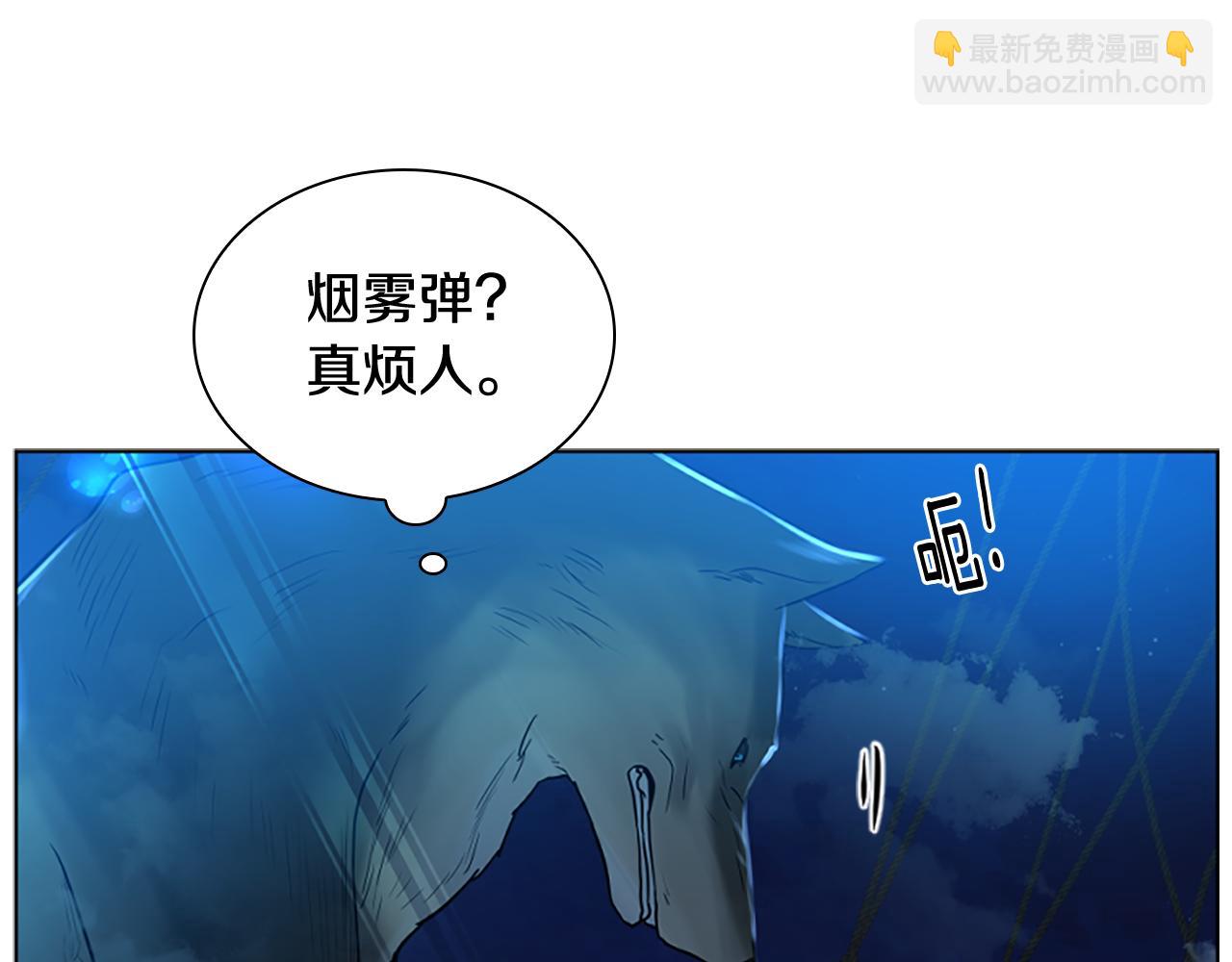 第150话 休想去找他115