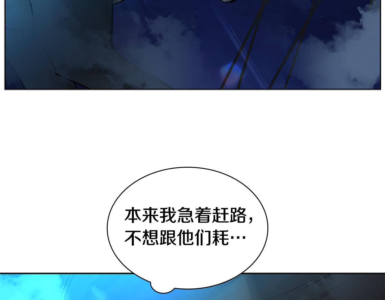 第150话 休想去找他116