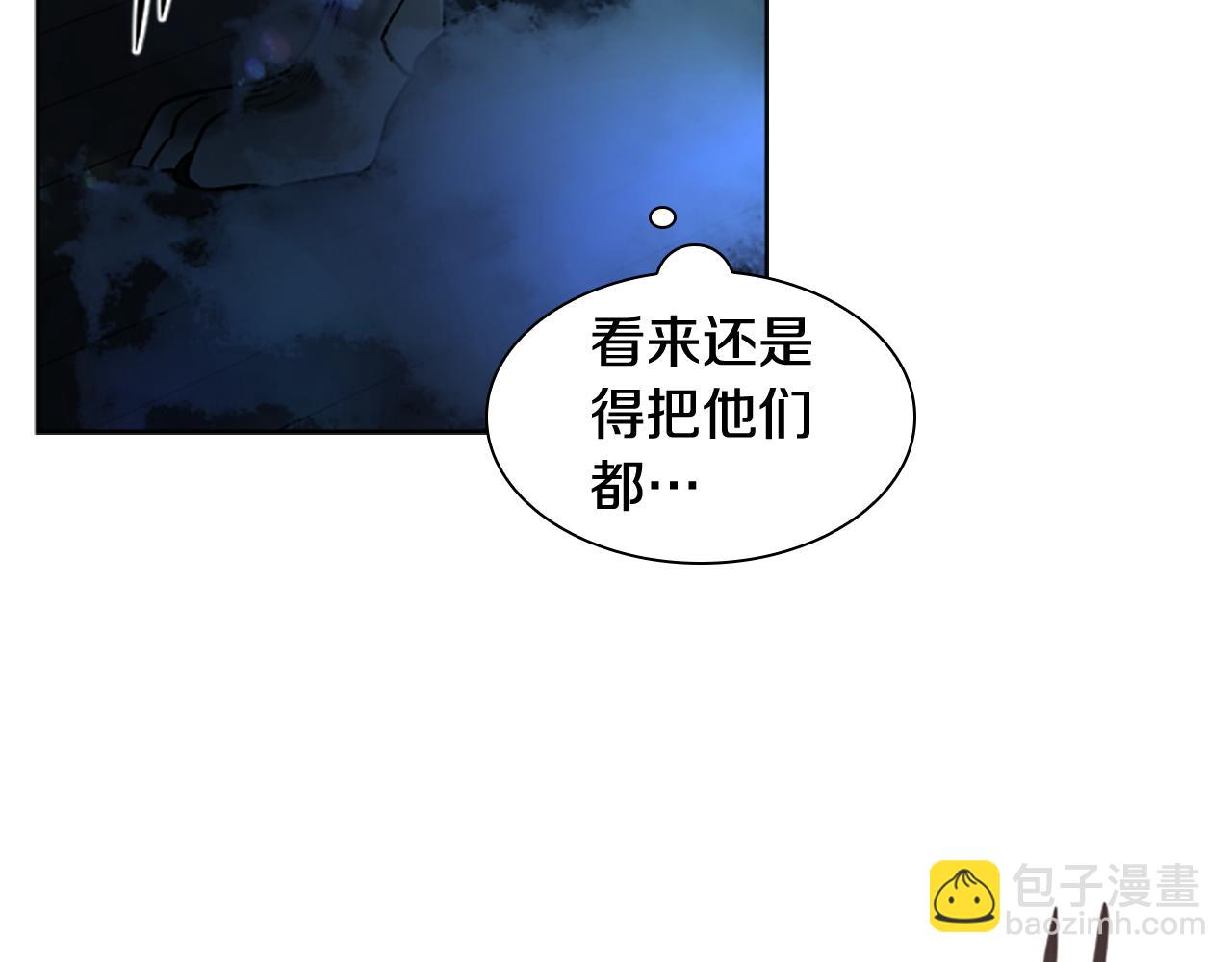 第150话 休想去找他119