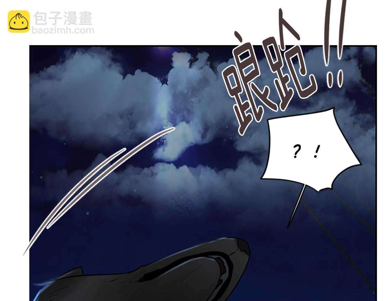 第150话 休想去找他120