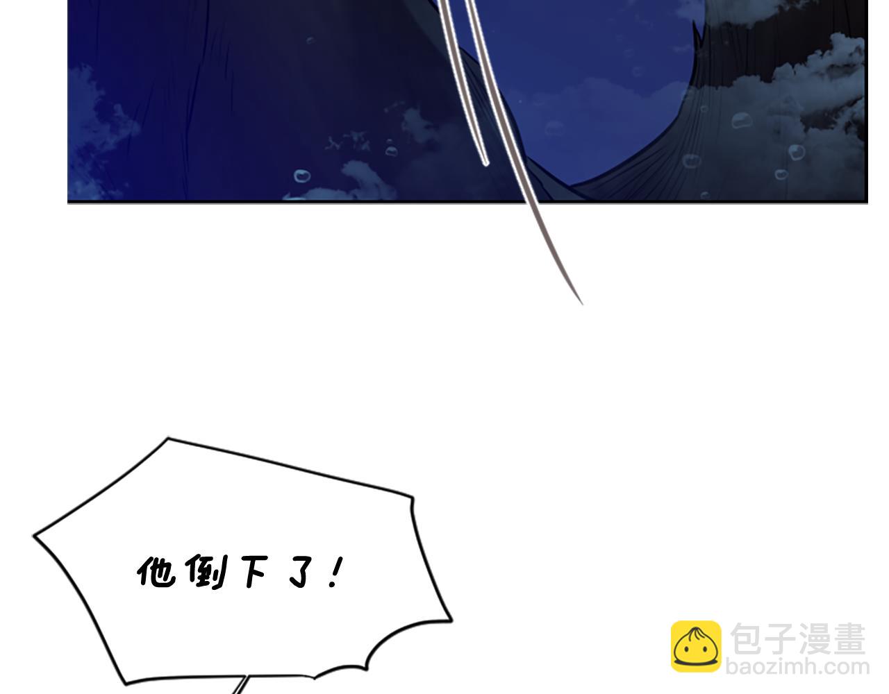 第150话 休想去找他122