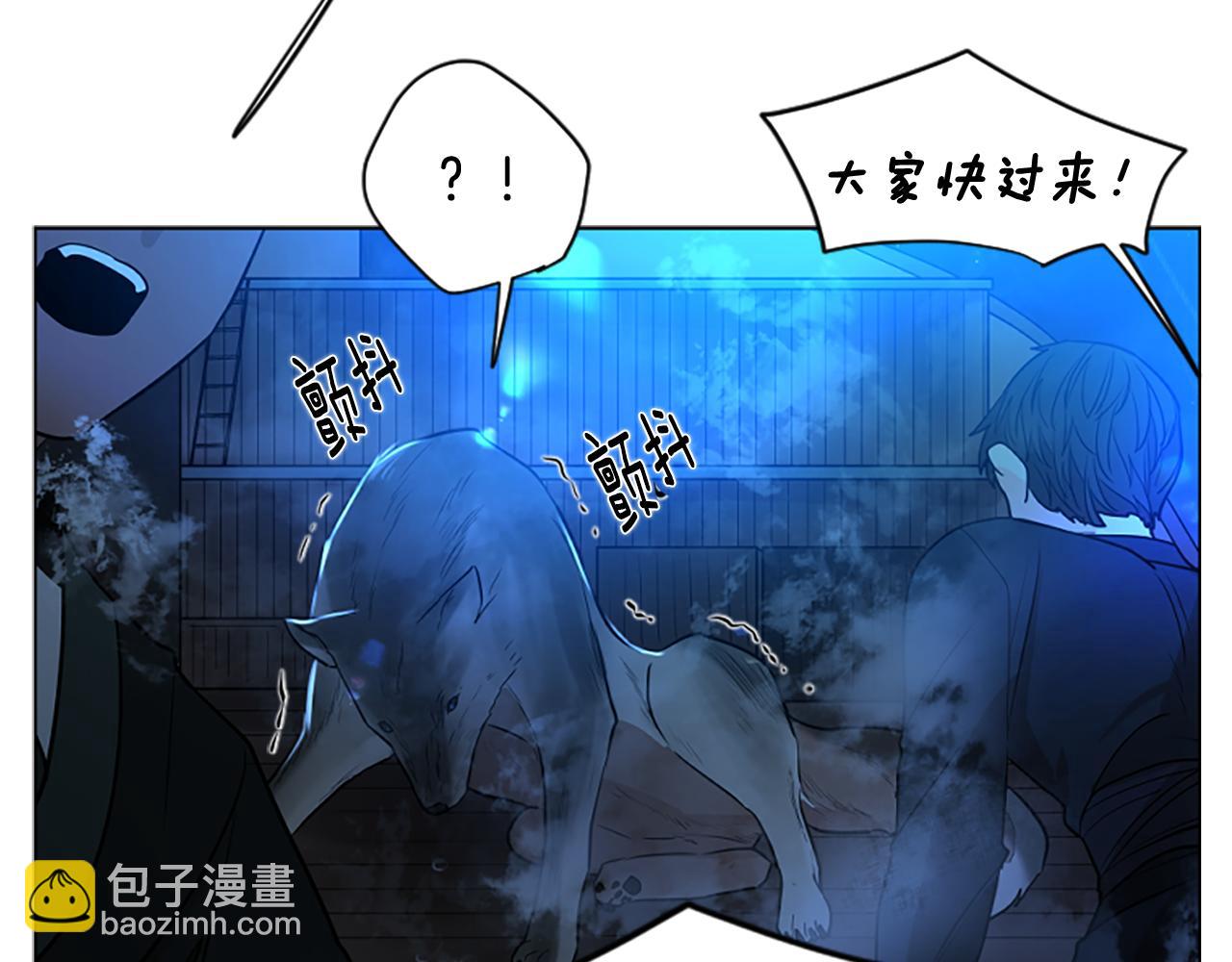 第150话 休想去找他123