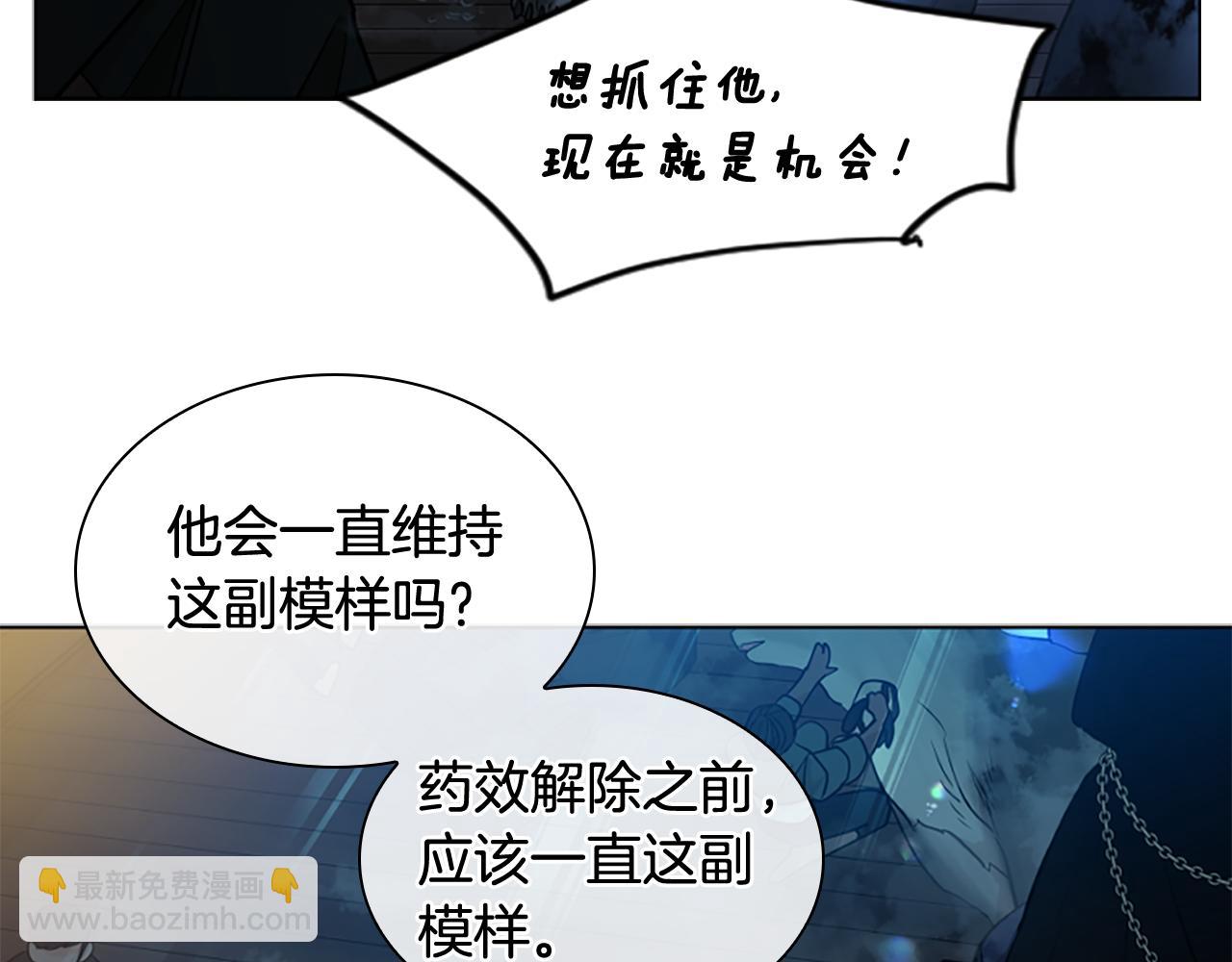第150话 休想去找他124