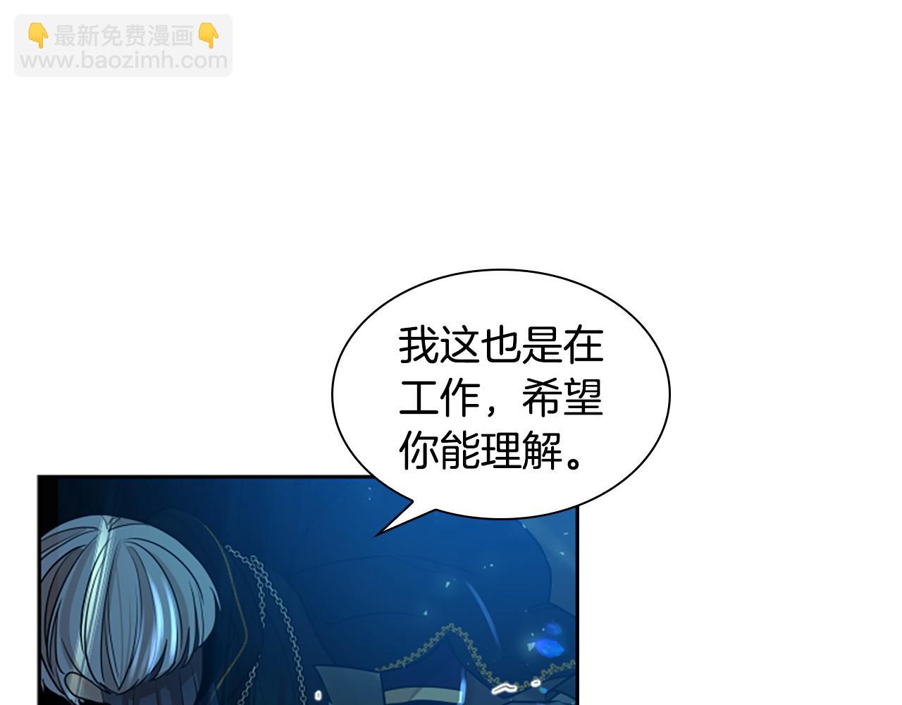 第150话 休想去找他137