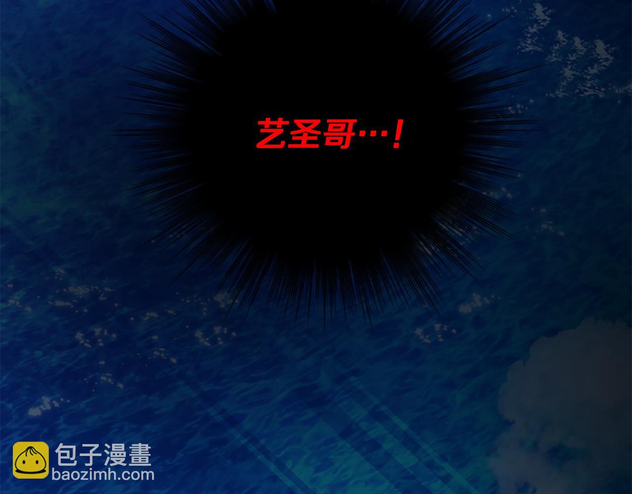 第150话 休想去找他144