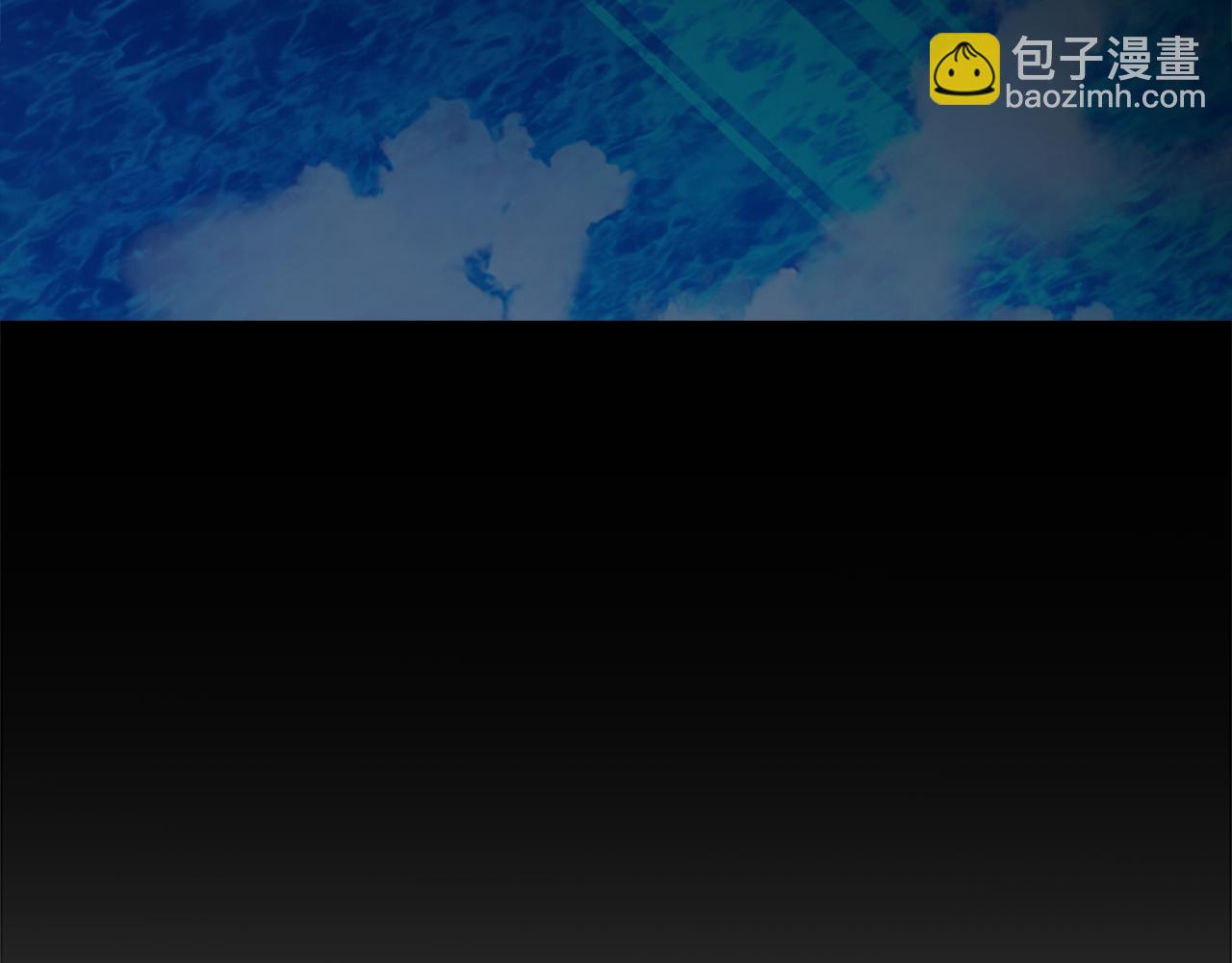 第150话 休想去找他145